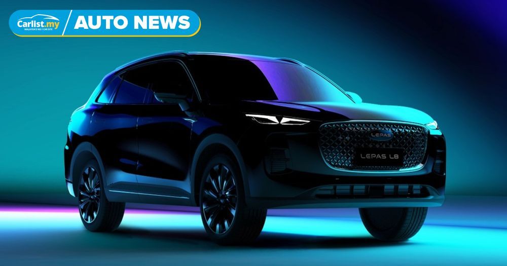 Another one - Chery’s Lepas sub-brand ready to pounce on Malaysia next? New official Instagram page suggests imminent launch
