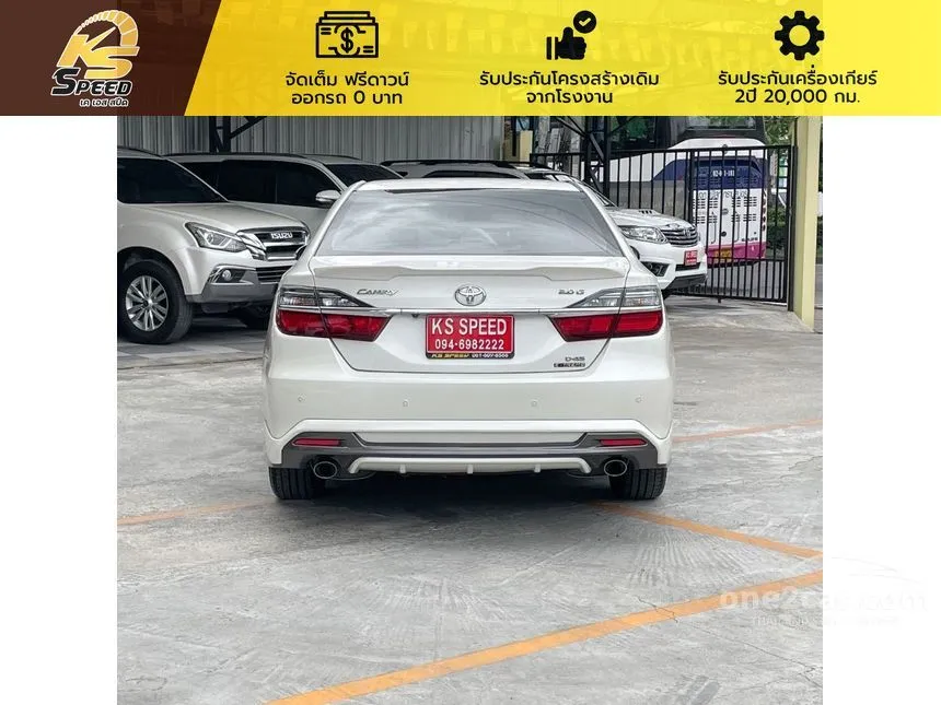 2015 Toyota CAMRY G Extremo Sedan