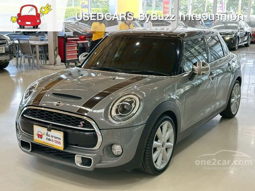 2015 Mini COOPER S 5-Door Hatchback