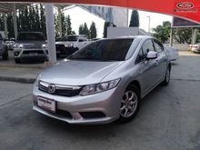 2014 Honda Civic 1.8 FB (ปี 12-16) S i-VTEC Sedan AT