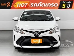 2022 Toyota VIOS 1.5 Entry Sedan