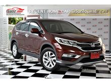 2015 Honda CR-V 2.0 (ปี 12-16) E SUV AT