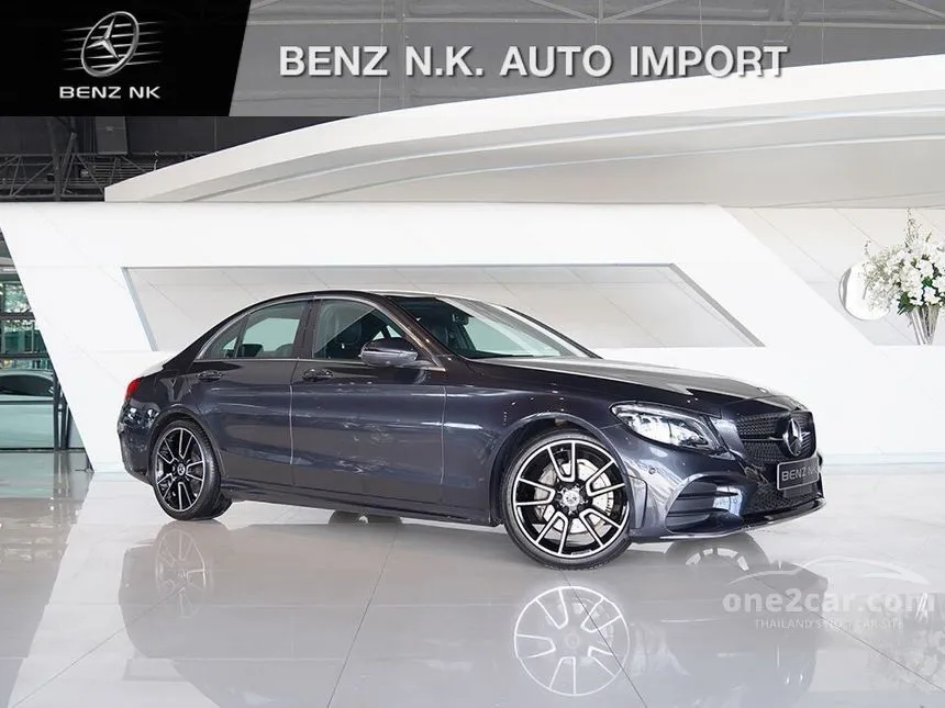 2020 Mercedes-Benz C220 d AMG Dynamic Sedan