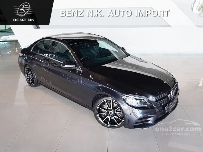 2020 Mercedes-Benz C220 d AMG Dynamic Sedan