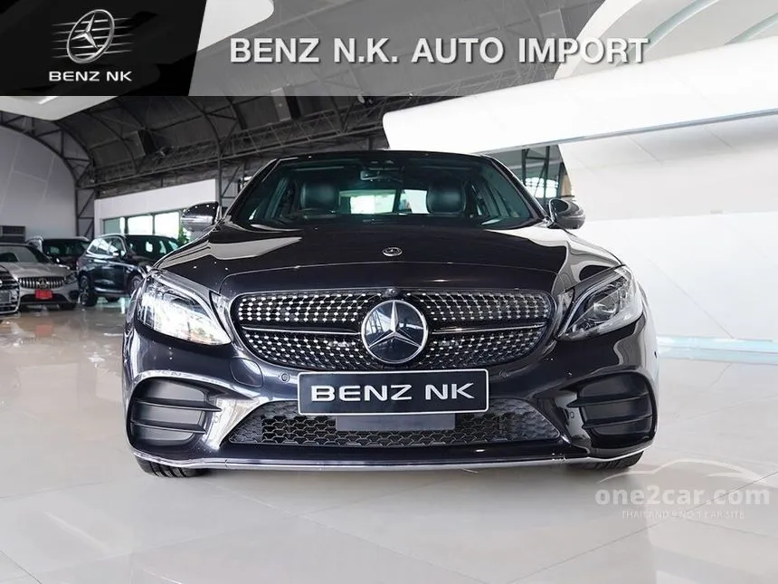 2020 Mercedes-Benz C220 d AMG Dynamic Sedan