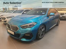 2022 BMW 218i 1.5 M Sport Coupe - Sime Darby Auto Selection Glenmarie Pre-Owned Used Cars