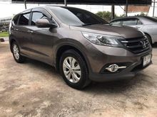 2013 Honda CR-V 2.4 (ปี 12-16) EL SUV AT