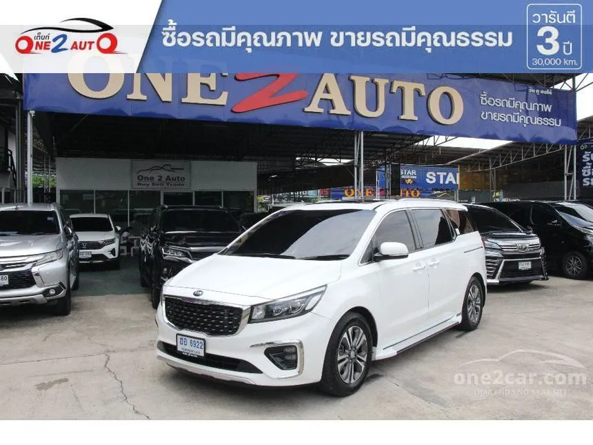 2019 Kia GRAND CARNIVAL SXL Wagon