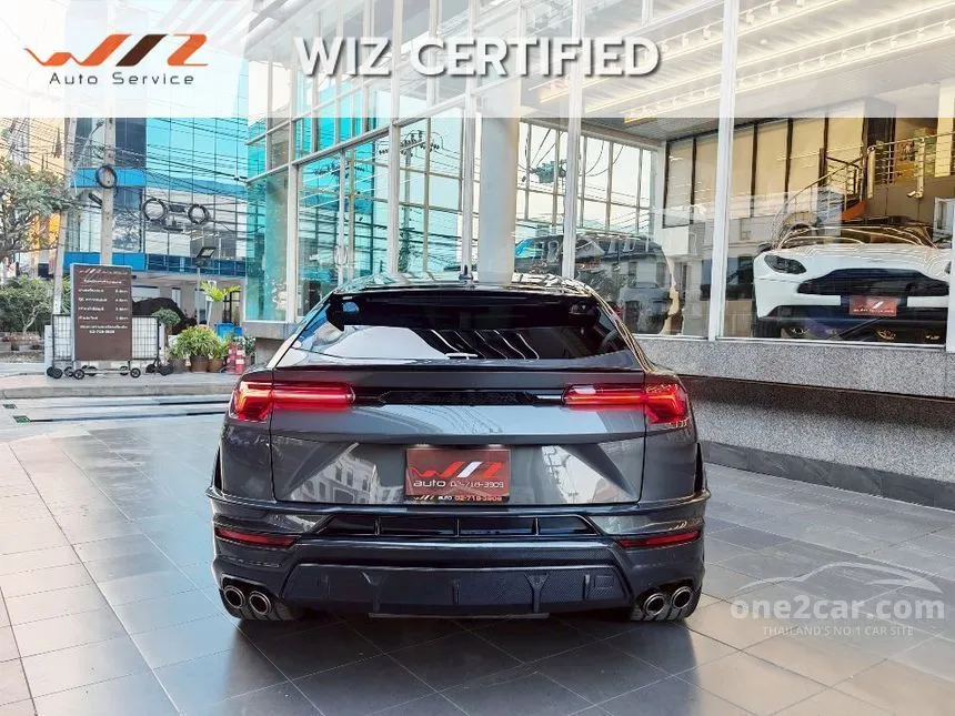 2025 Lamborghini Urus Performante SUV
