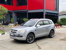 2010 Chevrolet Captiva 2.0 (ปี 07-12) LT SUV AT