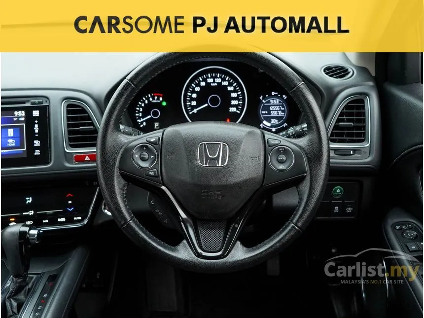 2017 Honda HR-V V SUV