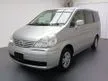 Used 2011 Nissan SERENA 2.0 / 123k Mileage / 1 Year Warranty / New Car Paint / welcome to viewing