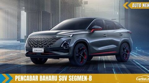 Chery OMODA 5 Lulus Ujian Tri-Extreme - Buatan China, Tapi Kualiti Global