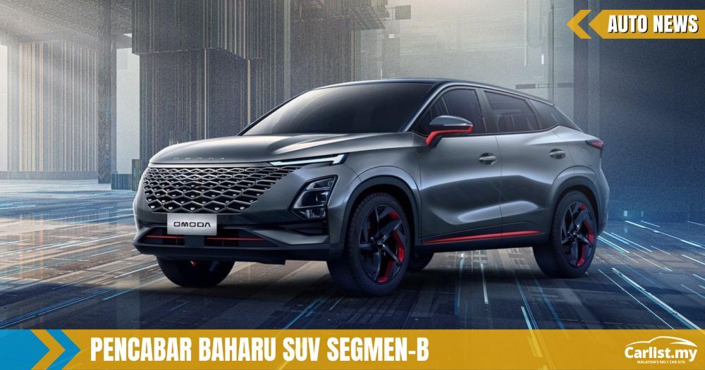 Chery OMODA 5 Lulus Ujian Tri-Extreme - Buatan China, Tapi Kualiti Global
