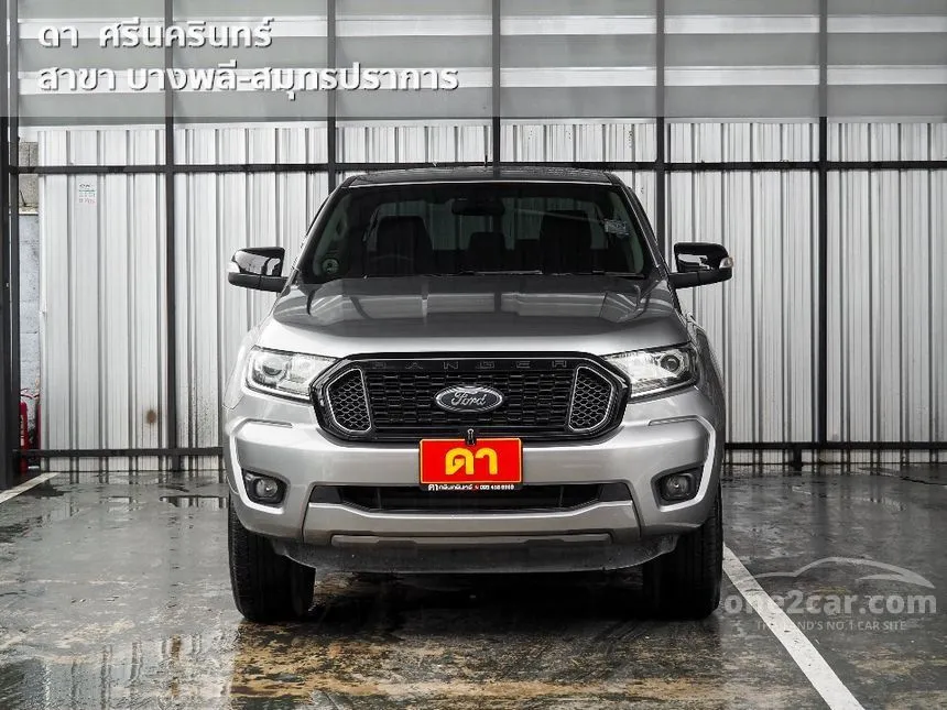 2022 Ford RANGER XLT Double Cab Hi-Rider Pickup