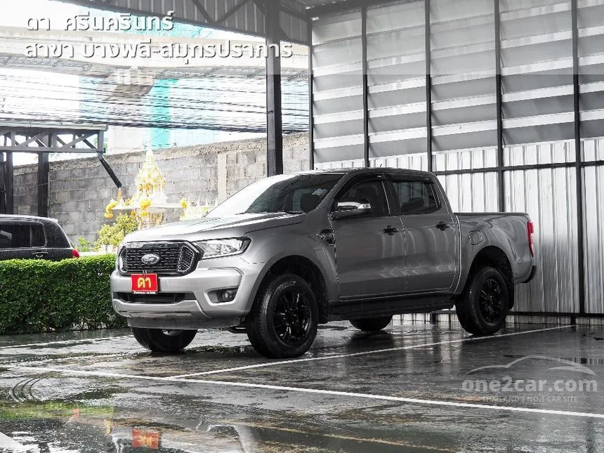 2022 Ford RANGER XLT Double Cab Hi-Rider Pickup