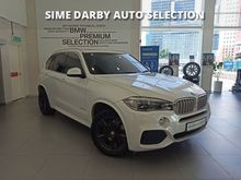 2018 BMW X5 2.0 xDrive40e M Sport SUV