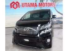 BACK CAMERA POWER BOOT 2012 Toyota Vellfire 2.4 ZG