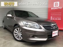 2011 Honda ACCORD 2.4 (ปี 07-13) EL NAVI Sedan AT