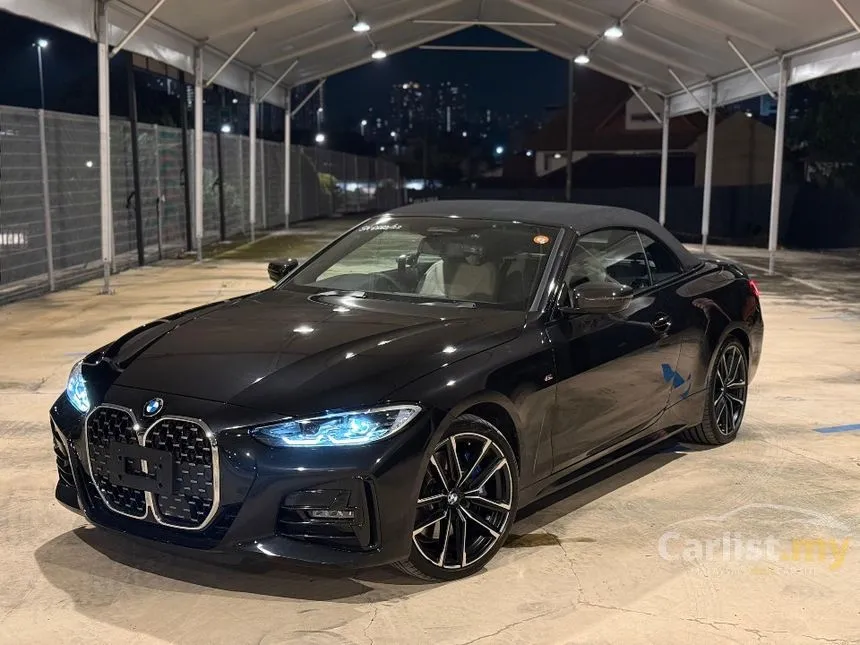 2022 BMW 420i M Sport Coupe