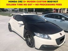 2014 Honda CR-Z 1.5 Hybrid i-VTEC # FULL LOAN # NO PROCESSING FEE #