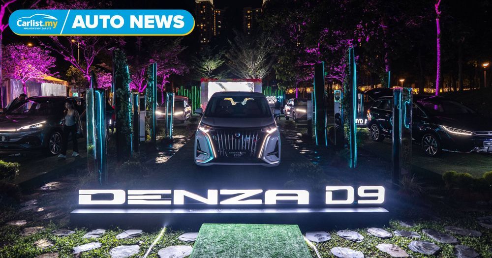 BYD, Denza drive eco-focused message at Light the Change Festival, open till 4 Jan 2026 in Desa Park City

