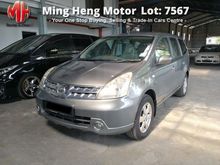 2008 Nissan Grand Livina 1.8 Comfort MPV