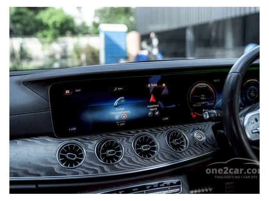2023 Mercedes-Benz CLS220 d AMG Premium Sedan
