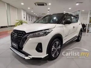 2025 Nissan Kicks 1.2 e-Power VL SUV