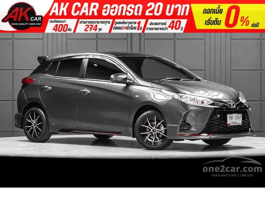 2021 Toyota YARIS Entry Hatchback