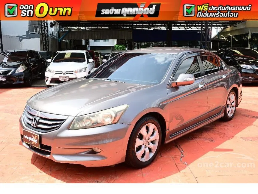 2012 Honda ACCORD EL Sedan