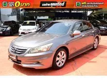 2012 Honda ACCORD 2.0 (ปี 07-13) EL Sedan