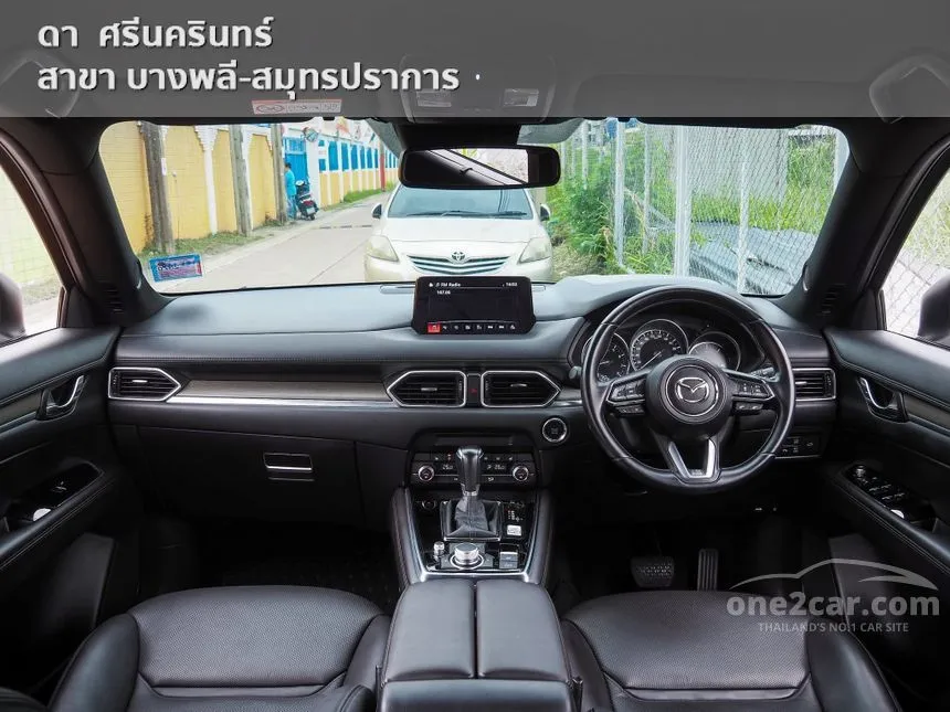 2022 Mazda CX-8 SP Exclusive SUV