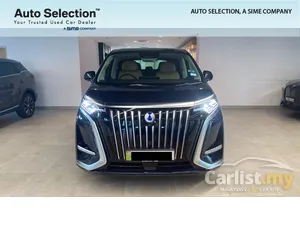 2025 Denza D9 Advanced MPV
