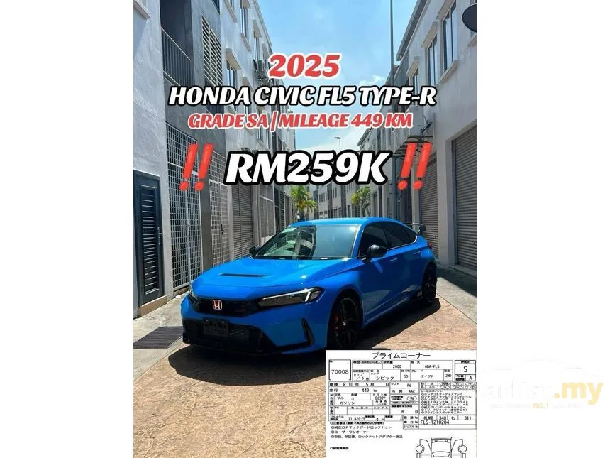 2025 Honda Civic Type R Hatchback