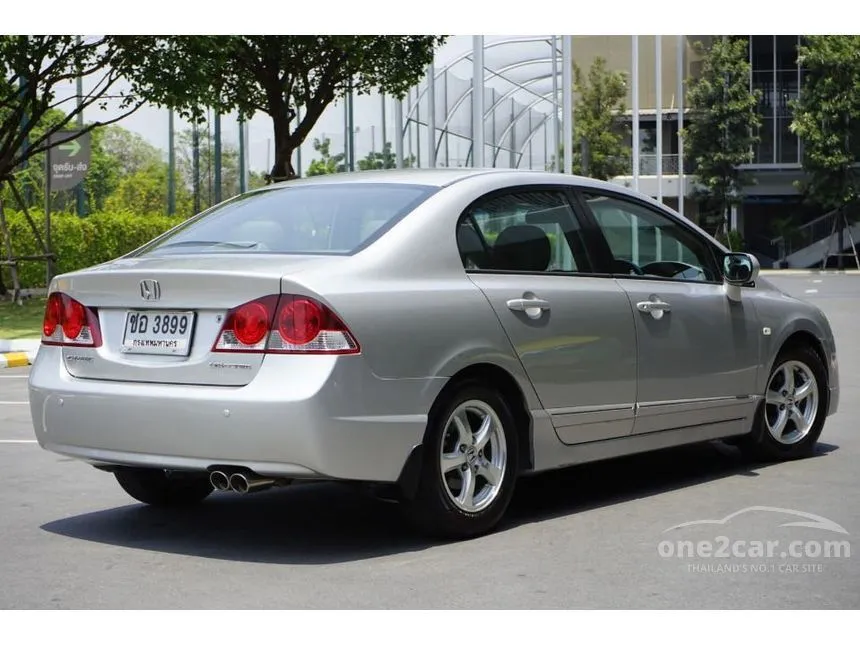 2008 Honda CIVIC S Sedan