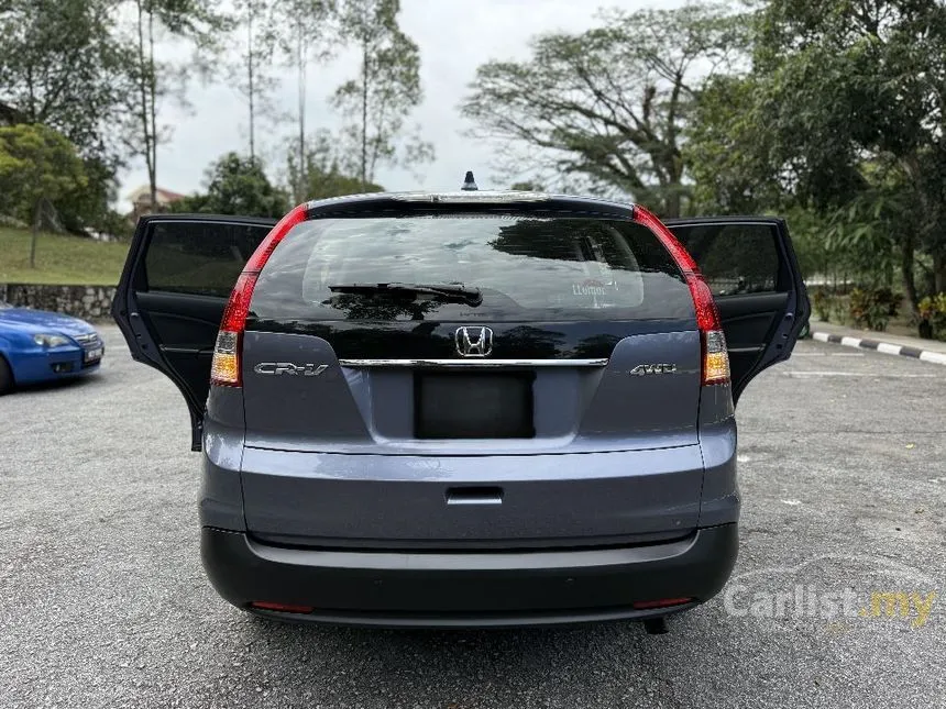 2014 Honda CR-V SUV