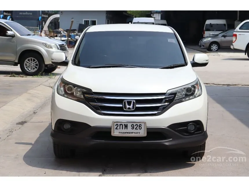 2013 Honda CR-V E SUV