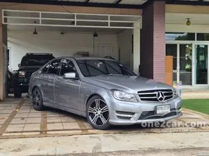 2014 Mercedes-Benz C200 1.8 Edition C Sedan