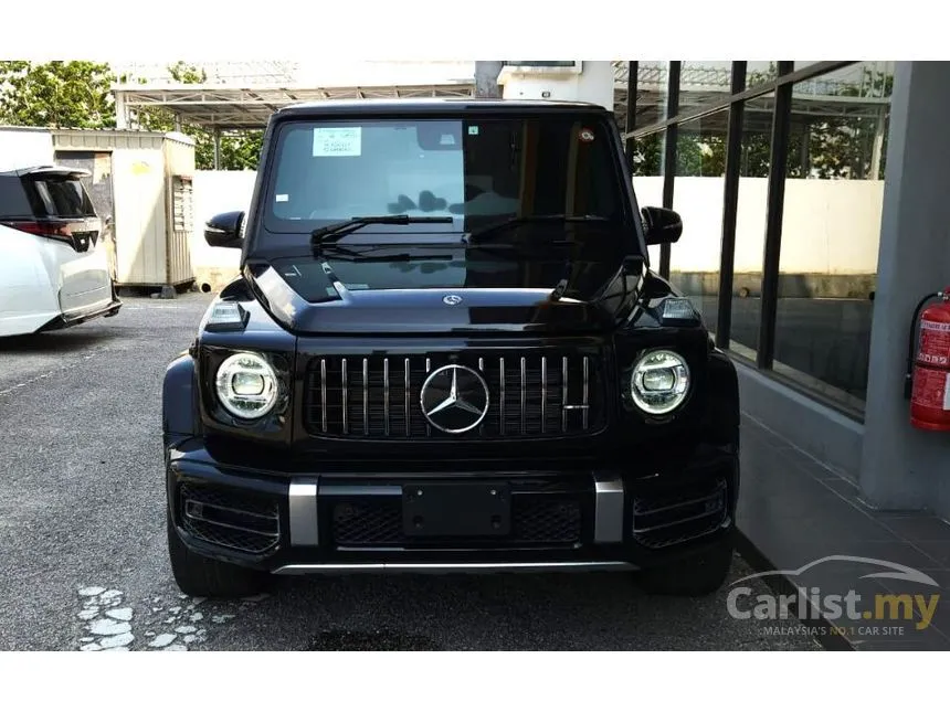 2023 Mercedes-Benz AMG G63 SUV