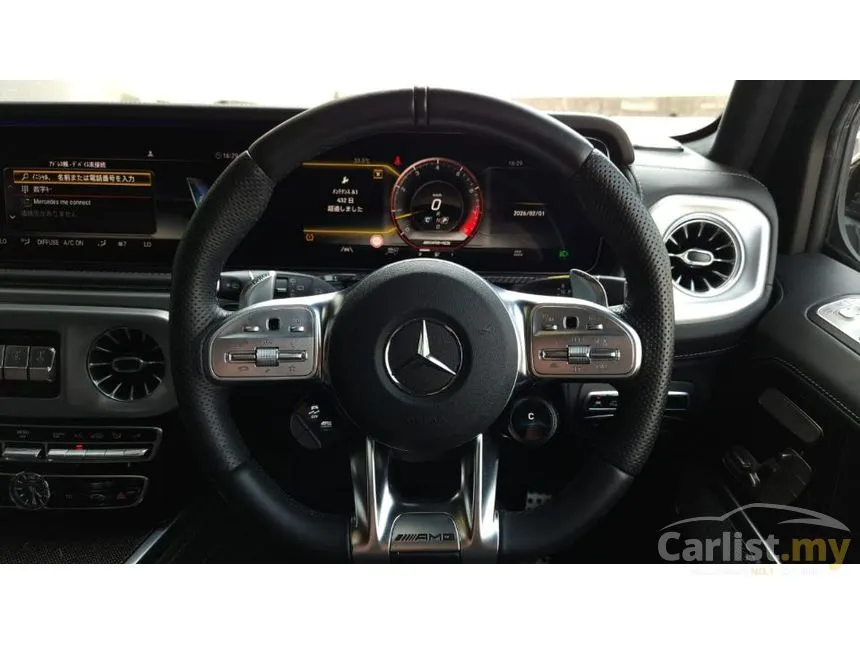 2023 Mercedes-Benz AMG G63 SUV
