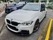Used 2019 BMW 330e 2.0 M Sport Sedan 20k KM only BMW Premium Selection