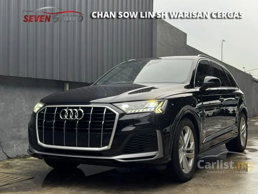 2020 Audi Q7 Quattro TFSI SUV