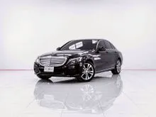 2016 Mercedes-Benz C350 2.0 W205 (ปี 14-22) e Exclusive Sedan