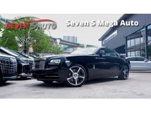 2018 Rolls-Royce Wraith 6.6L V12 Twin-Turbo (632ps) (870Nm)