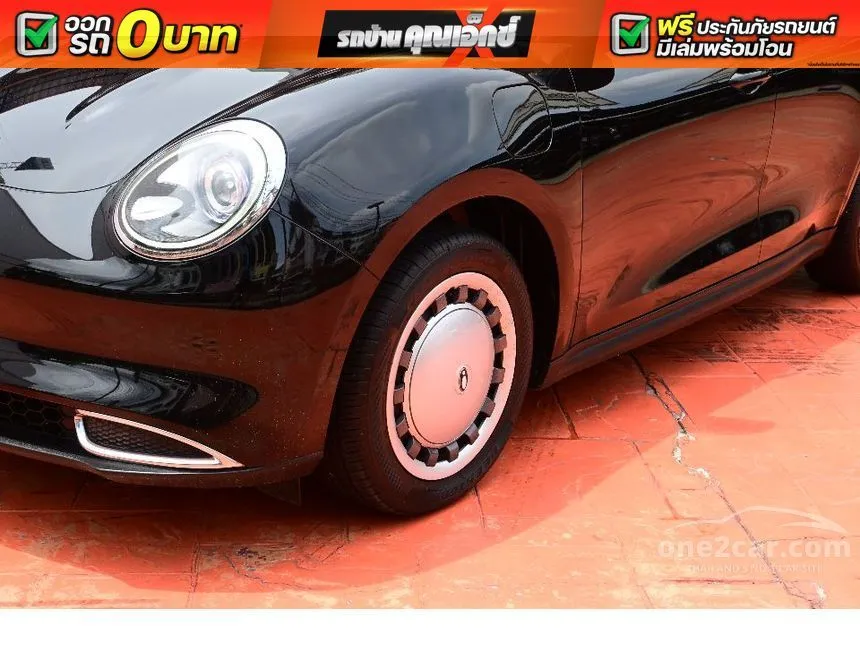 2021 ORA Good Cat 400 Tech Hatchback