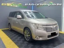 2011 Nissan Elgrand 2.5 High-Way Star MPV