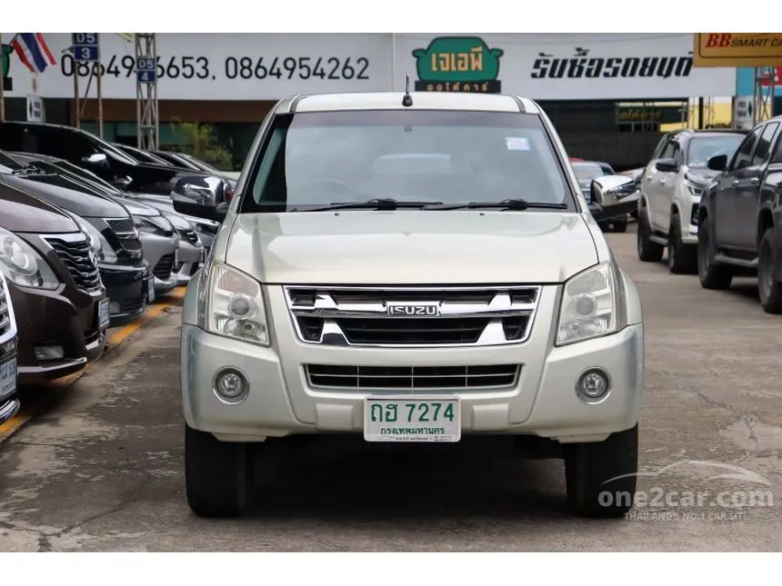 2010 Isuzu D-MAX Hi-Lander Super Titanium Smart Space Cab Pickup