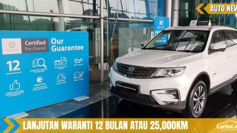 Proton Beri Lanjutan Waranti Setahun Untuk Kenderaan Pra-Milik Bertauliah (PCPO)