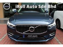2019 Volvo XC60 2.0 T8 TWIN ENGINE INSCRIPTION PLUS (A) 5 YEARS FREE SERVICE AND EXTENDED WARRANTY OFFER, CALL NOW FOR MORE INFORMATION (T&C APPLY)